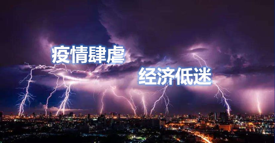 全球首家链商服务交易平台即将上线