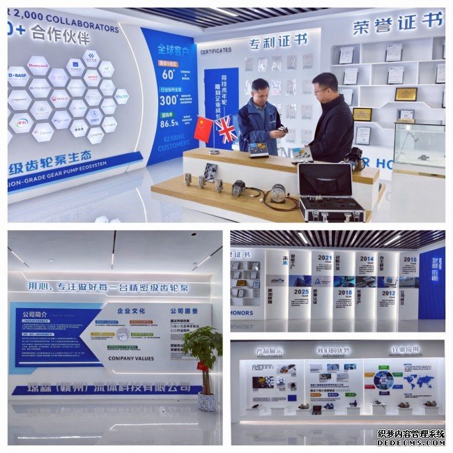 1772072636509721.jpg 图片 12.jpg